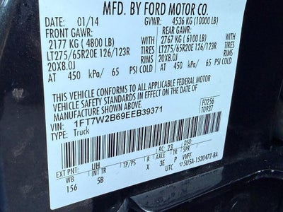 2014 Ford Super Duty F-250 SRW XL