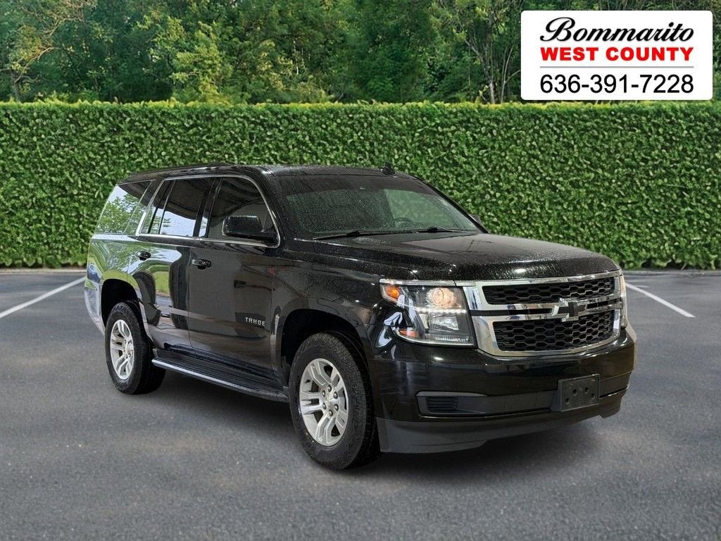 2017 Chevrolet Tahoe LT
