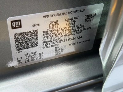 2026 GMC Sierra 2500 HD SLT