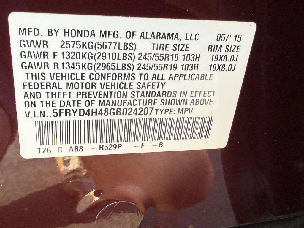 2016 Acura MDX w/Tech