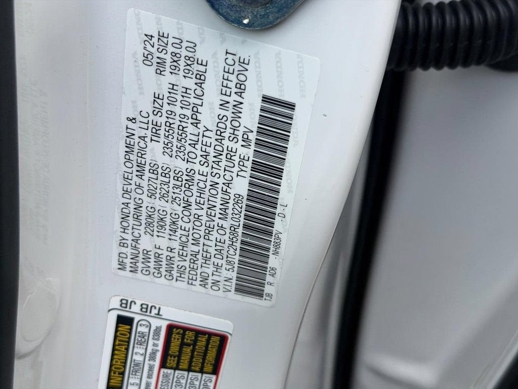 2024 Acura RDX w/Technology Package
