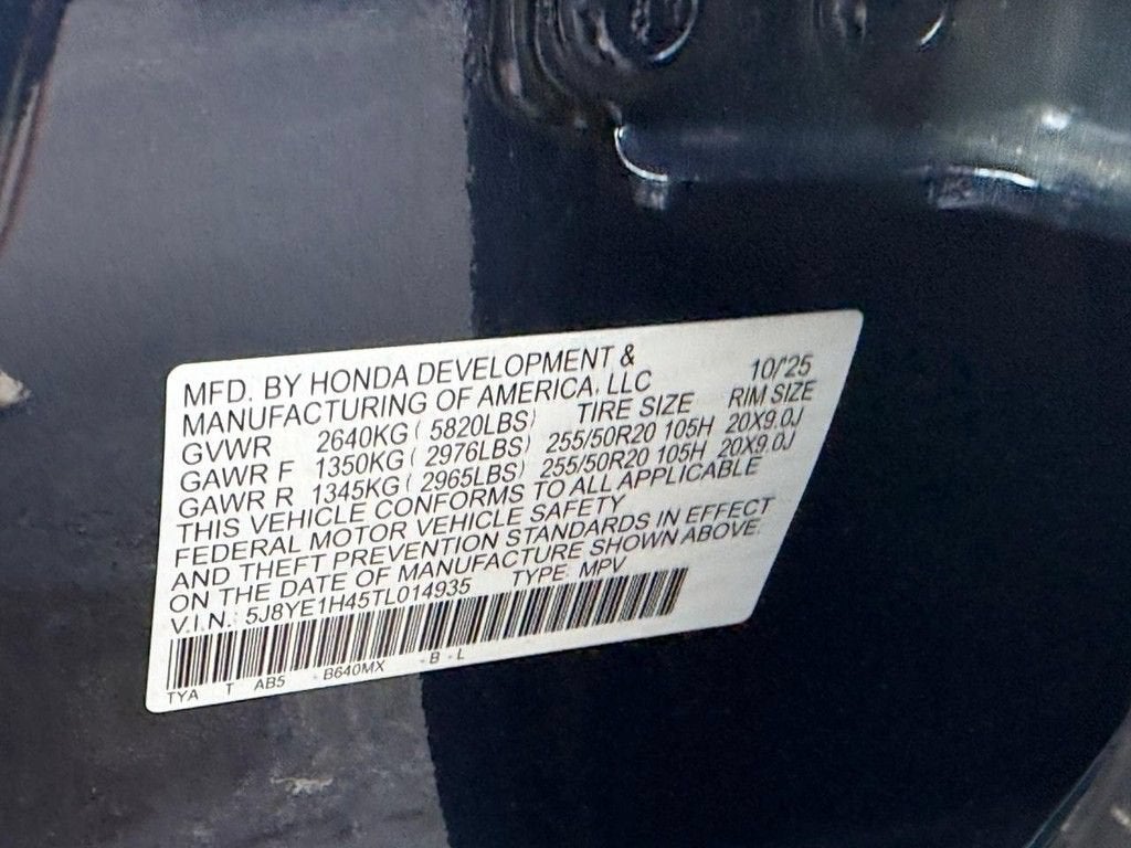 2026 Acura MDX w/Technology Package