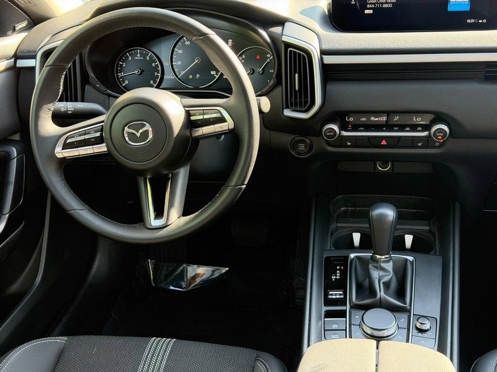 2025 Mazda Mazda CX-50 2.5 S Premium Package