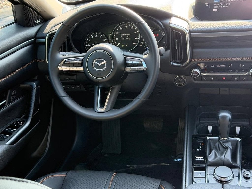 2025 Mazda Mazda CX-50 2.5 S Premium Plus Package