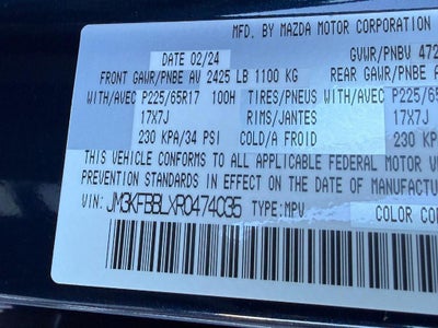 2024 Mazda Mazda CX-5 2.5 S Select Package
