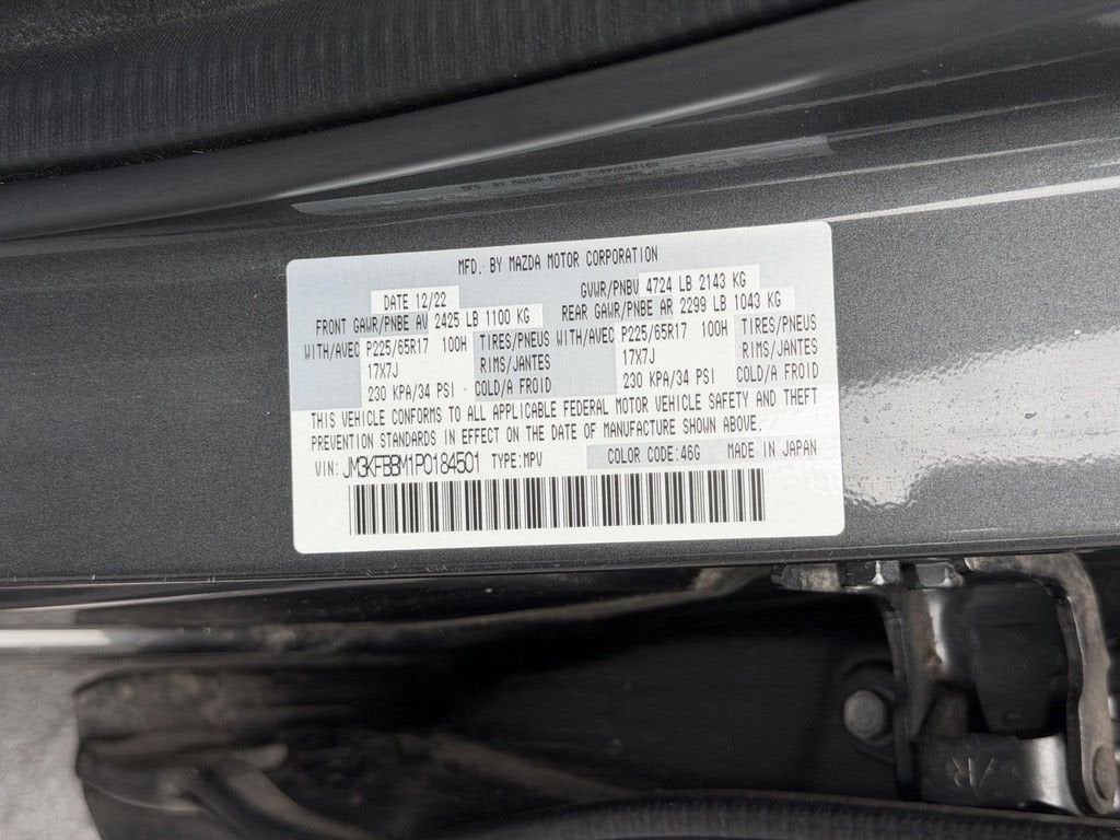 2023 Mazda Mazda CX-5 2.5 S Select Package