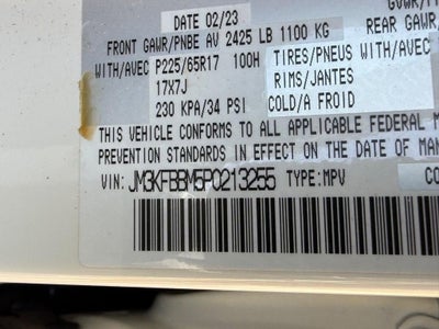 2023 Mazda Mazda CX-5 2.5 S Select Package