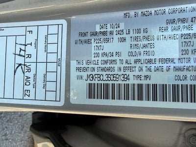 2025 Mazda Mazda CX-5 2.5 S Preferred Package