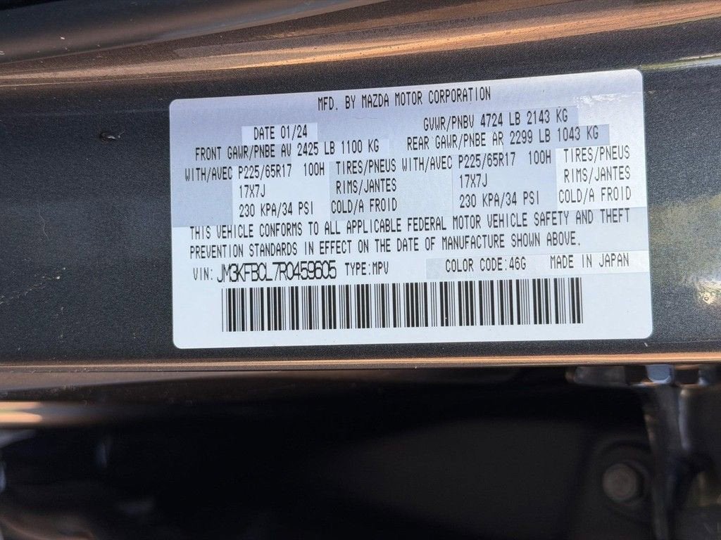 2024 Mazda Mazda CX-5 2.5 S Preferred Package