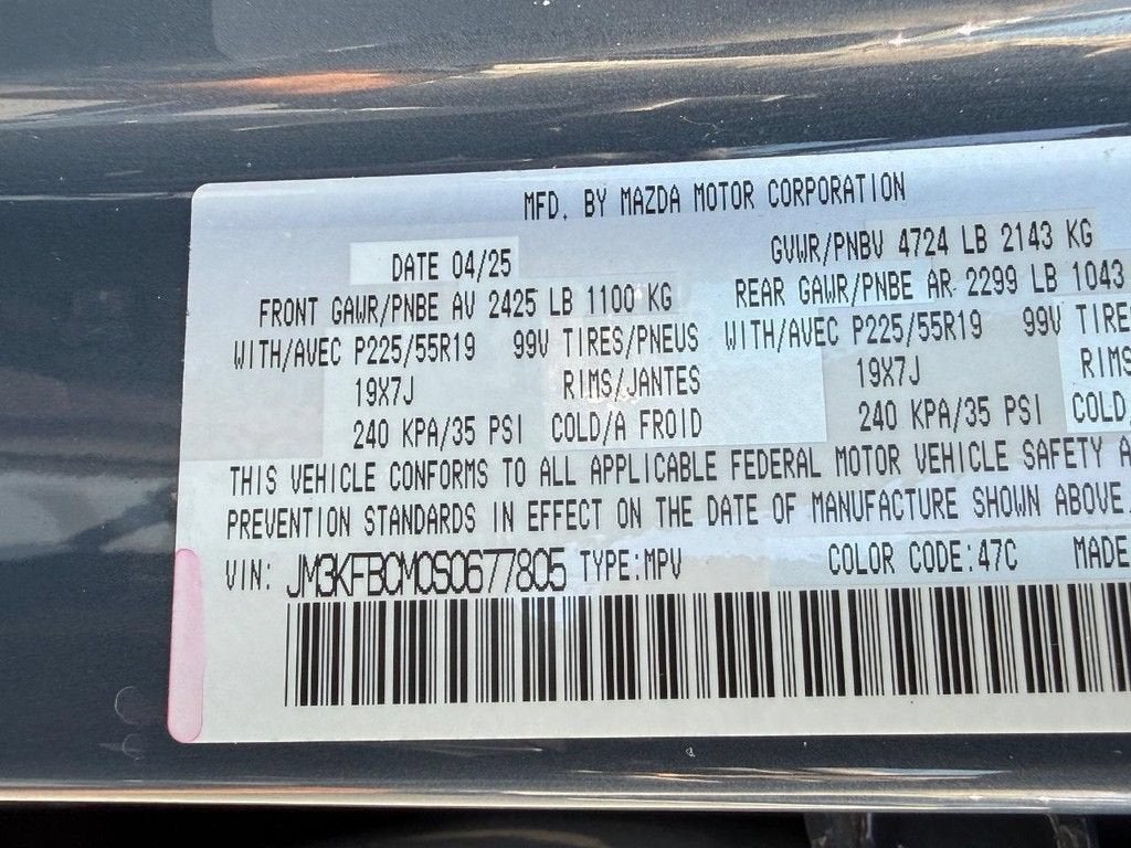 2025 Mazda Mazda CX-5 2.5 S Carbon Edition