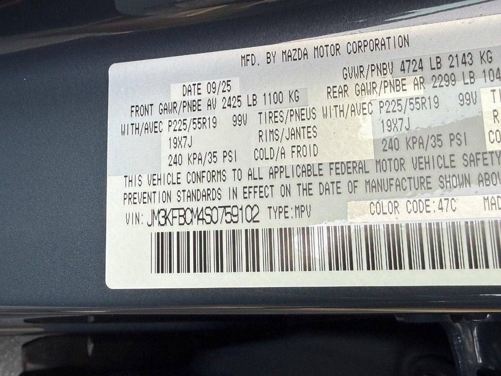 2025 Mazda Mazda CX-5 2.5 S Carbon Edition