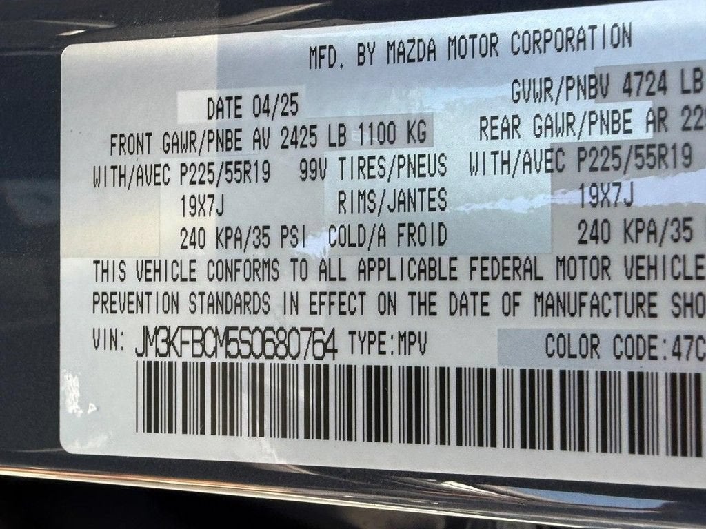 2025 Mazda Mazda CX-5 2.5 S Carbon Edition
