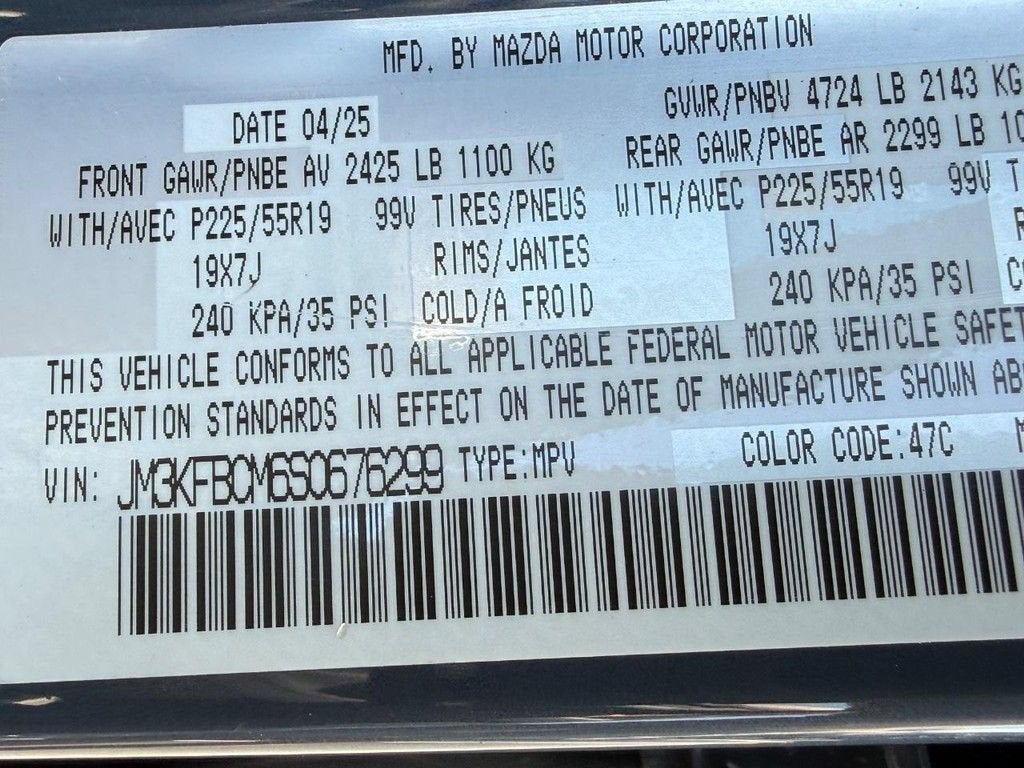 2025 Mazda Mazda CX-5 2.5 S Carbon Edition