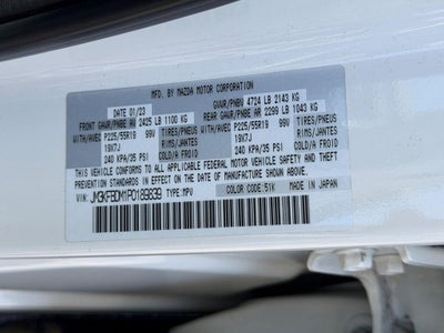 2023 Mazda Mazda CX-5 2.5 S Premium Package