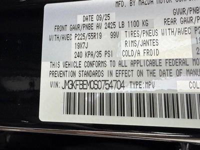 2025 Mazda Mazda CX-5 2.5 S Premium Plus Package