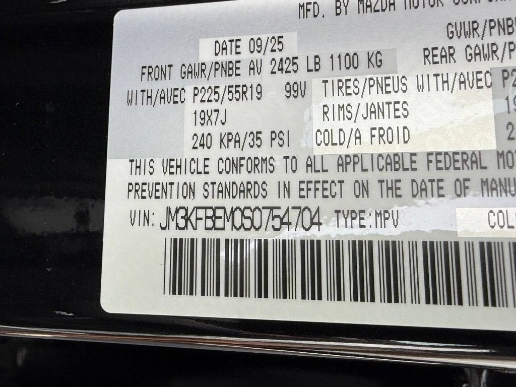 2025 Mazda Mazda CX-5 2.5 S Premium Plus Package