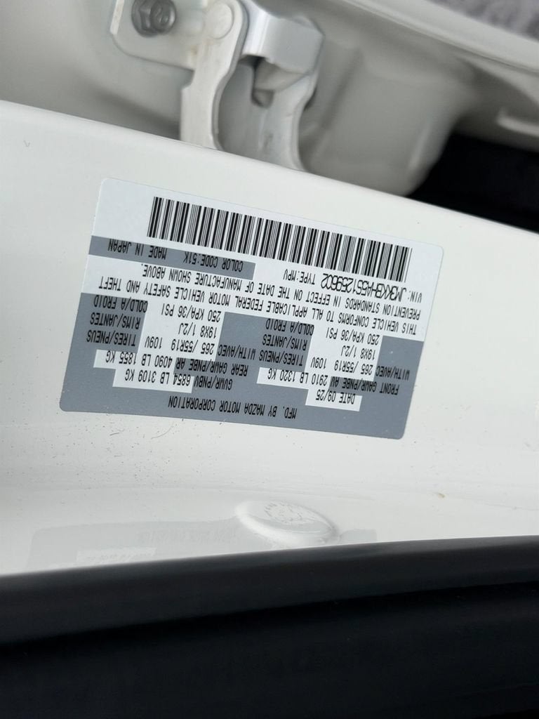 2025 Mazda Mazda CX-90 PHEV Preferred Package
