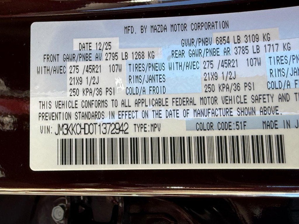 2026 Mazda Mazda CX-90 Premium Sport
