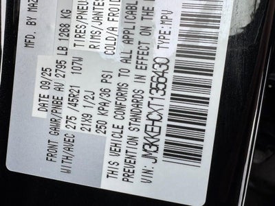 2026 Mazda Mazda CX-90 S Premium Plus