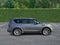 2017 INFINITI QX80 LIMITED