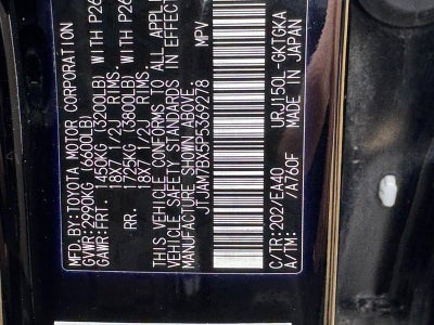 2023 Lexus GX GX 460 Premium