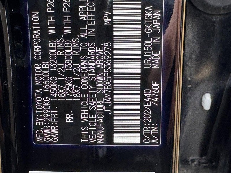 2023 Lexus GX GX 460 Premium