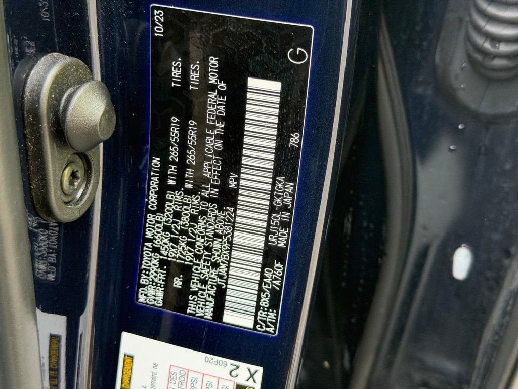 2023 Lexus GX GX 460 Premium