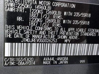 2016 Toyota RAV4 Hybrid Limited