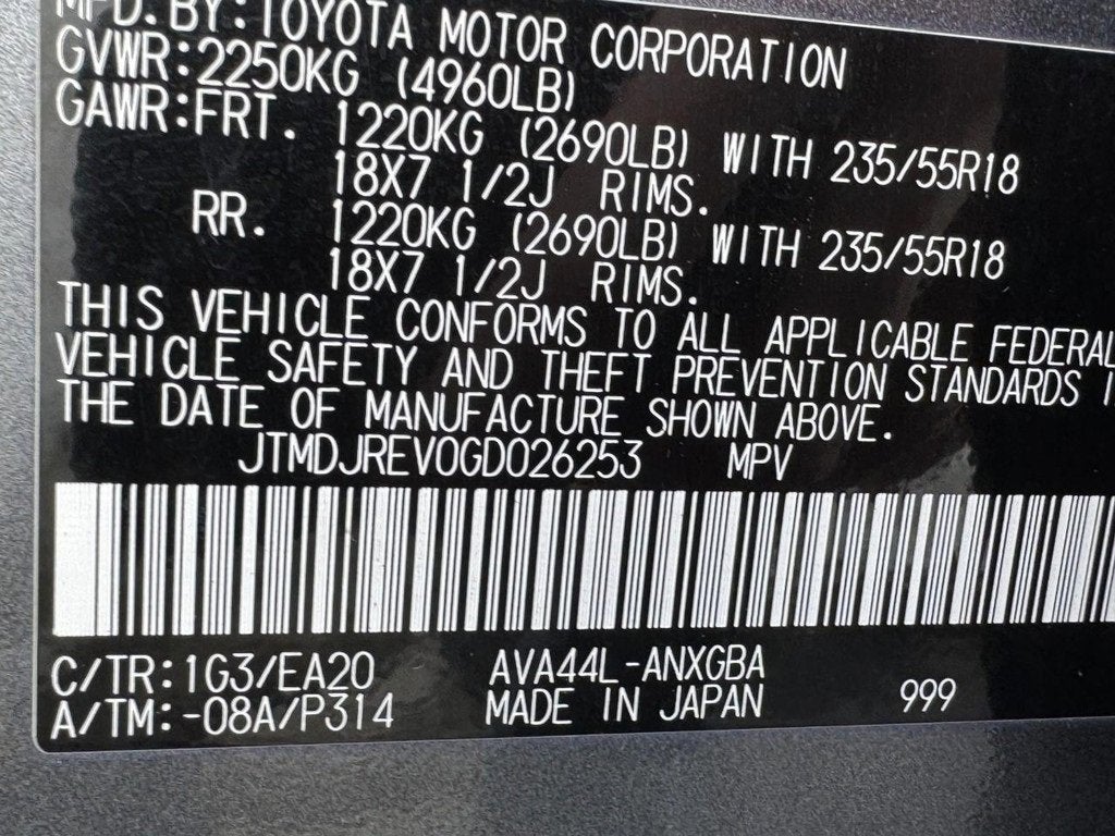 2016 Toyota RAV4 Hybrid Limited