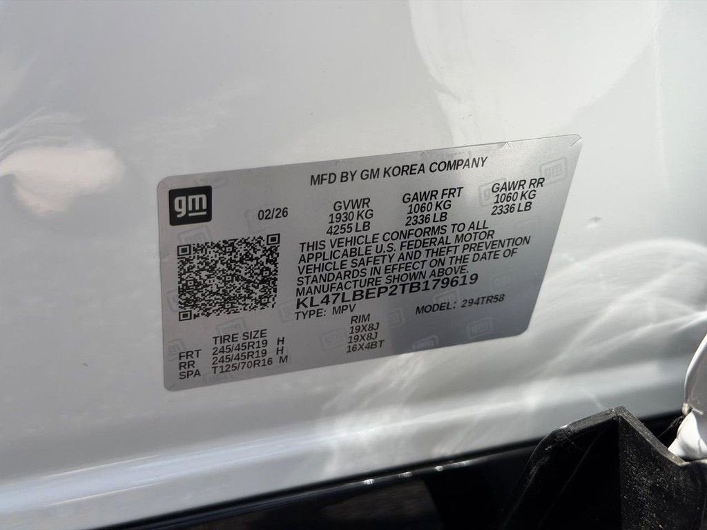 2026 Buick Envista Sport Touring