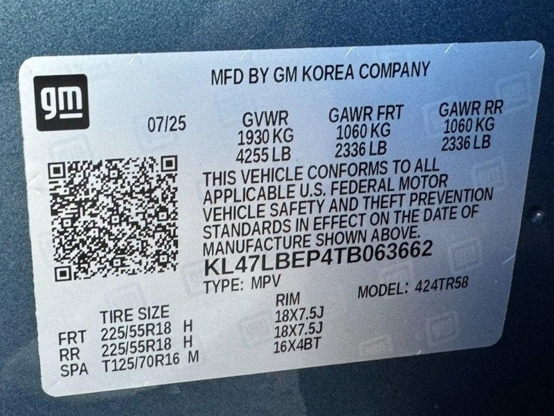 2026 Buick Envista Sport Touring