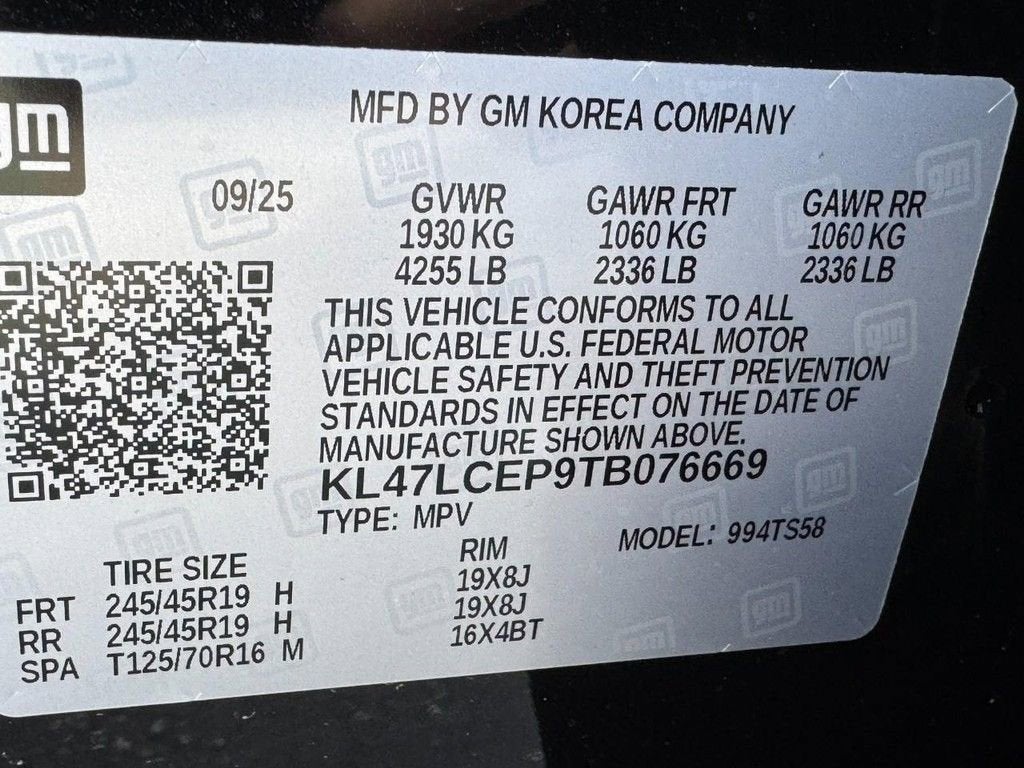 2026 Buick Envista Avenir