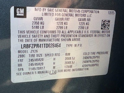 2026 Buick Envision Sport Touring