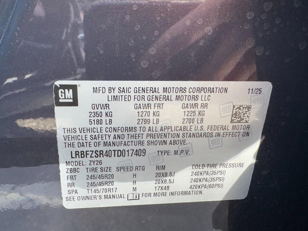 2026 Buick Envision Avenir