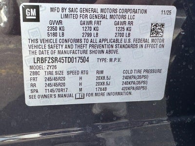 2026 Buick Envision Avenir