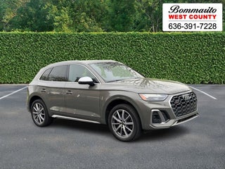 2023 Audi SQ5 Premium Plus