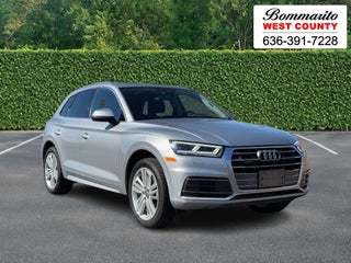 2018 Audi Q5 Premium Plus