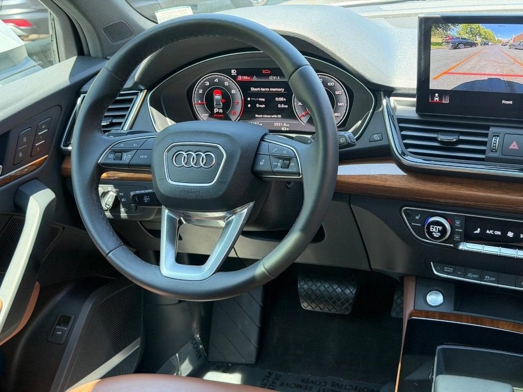 2023 Audi Q5 S line Premium Plus