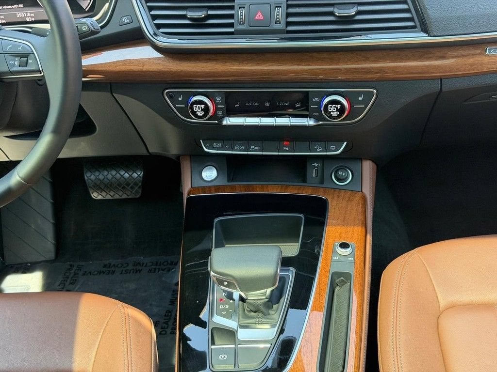 2023 Audi Q5 S line Premium Plus