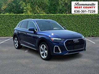2023 Audi Q5 S line Premium Plus
