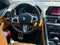 2022 BMW M8 Competition