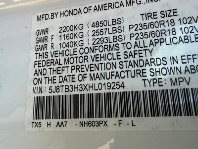 2017 Acura RDX FWD