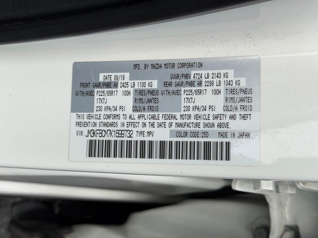 2019 Mazda Mazda CX-5 Touring AWD