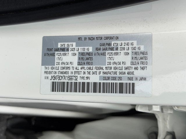 2019 Mazda Mazda CX-5 Touring AWD