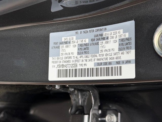 2026 Mazda Mazda CX-5 2.5 S Select AWD