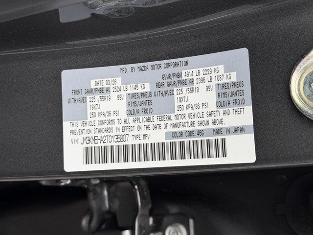 2026 Mazda Mazda CX-5 2.5 S Premium Plus AWD