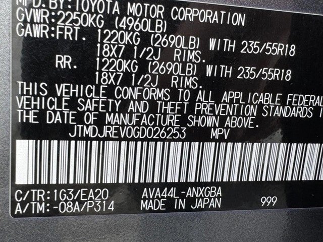 2016 Toyota RAV4 Hybrid AWD 4dr Limited (Natl)