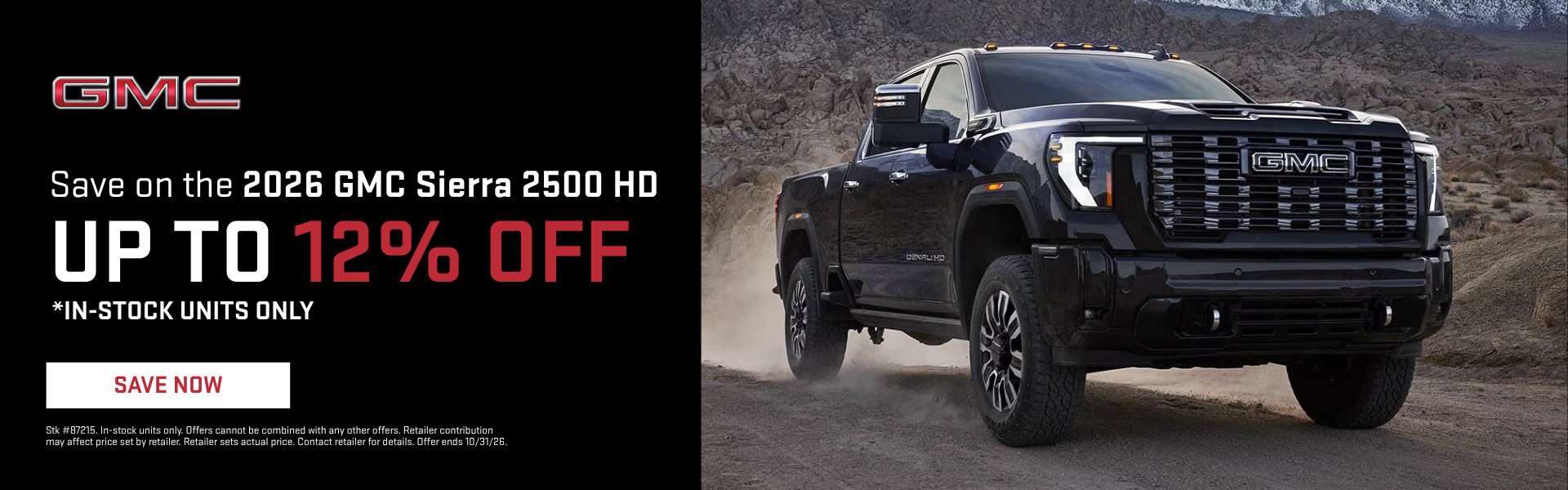 2026 GMC Sierra 2500 HD Up To 12% OF